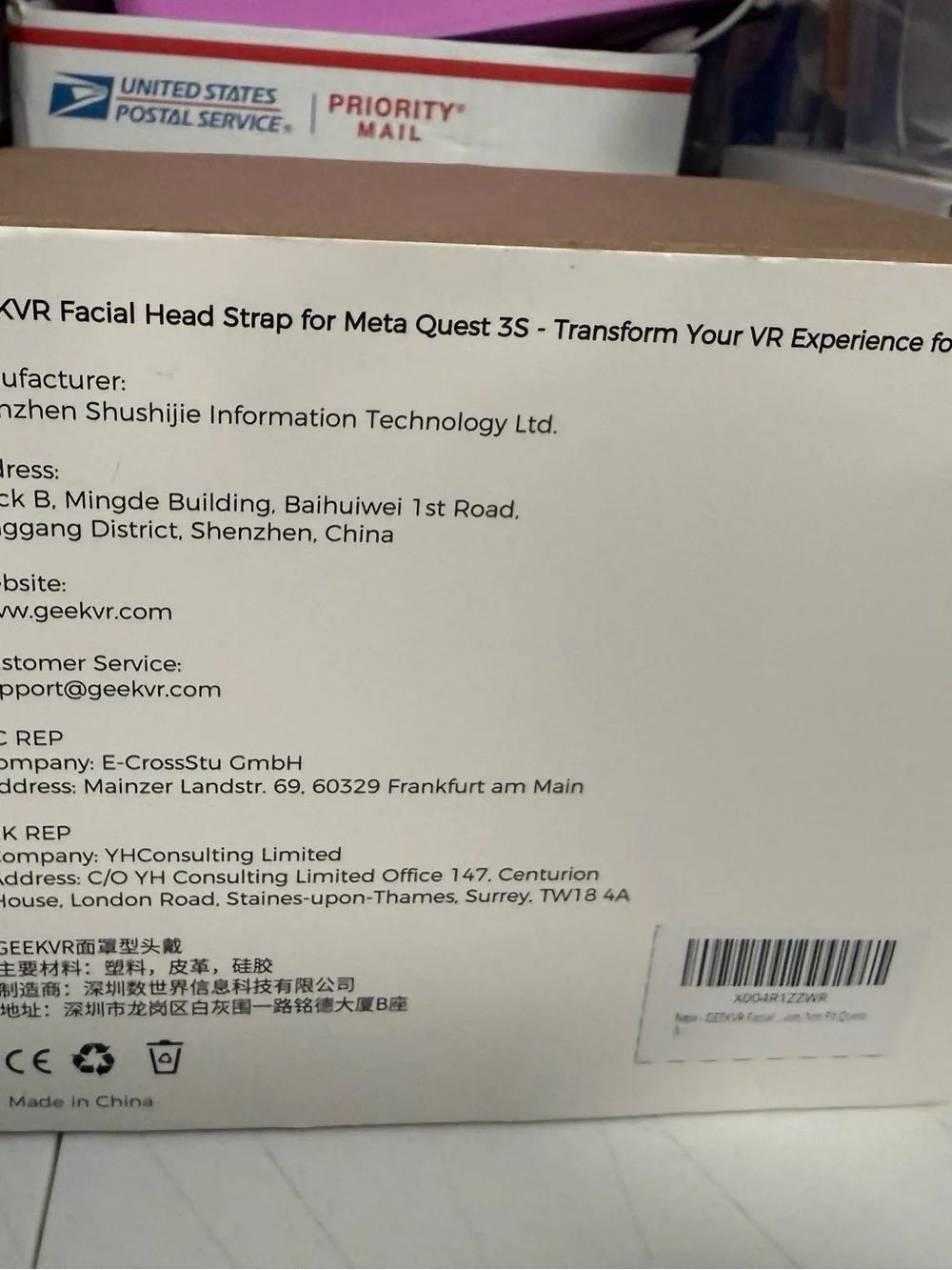 Facial Head Strap for Meta Quest 3S - Black